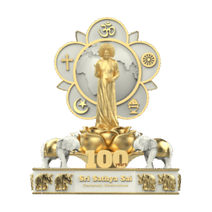 Sri Sathya Sai Baba centenary logo
