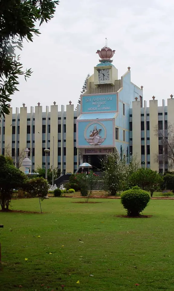 SSSIHL Brindavan Campus building and gardens
