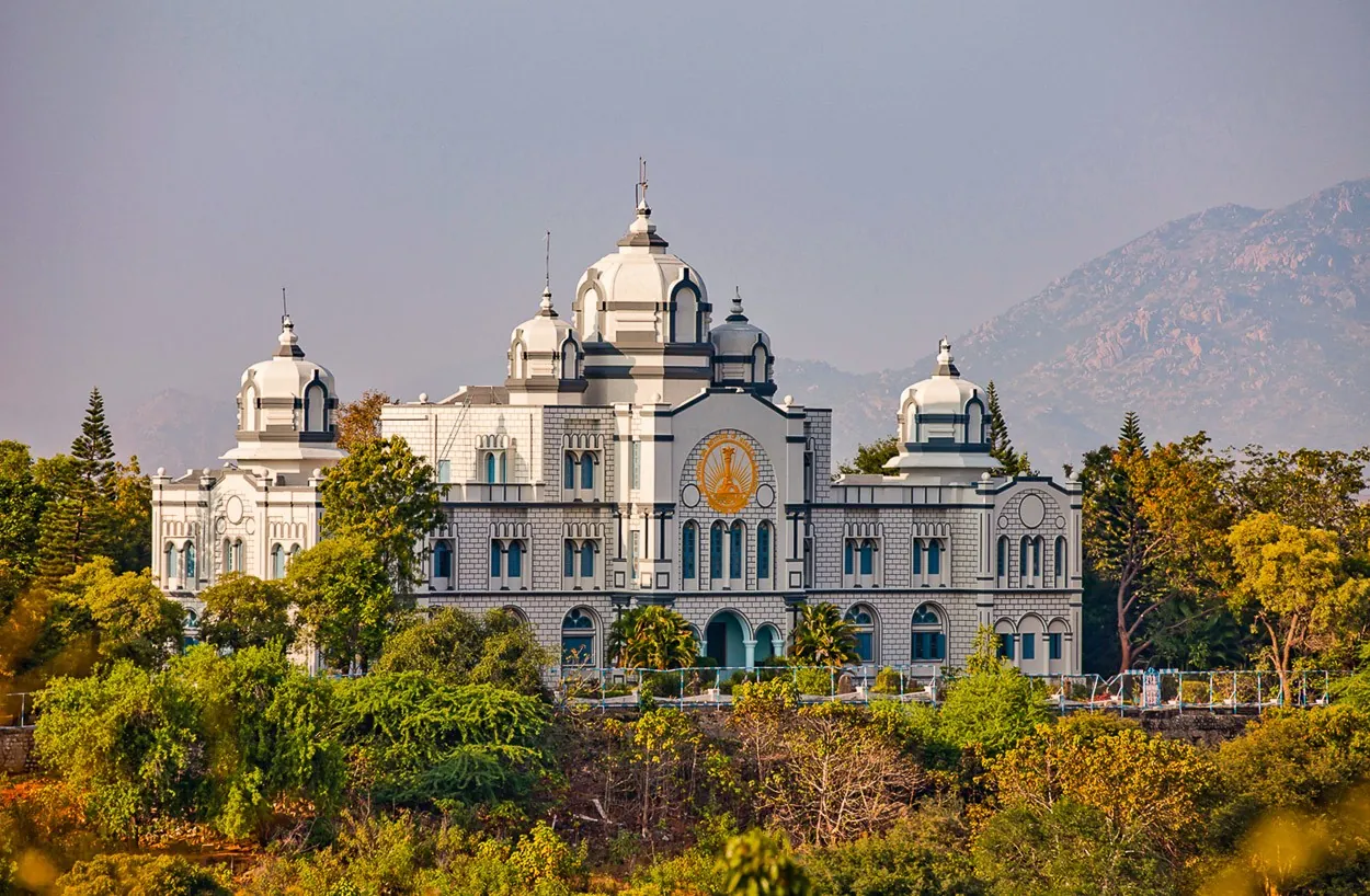 The SSSIHL administrative building at Prasanthi Nilayam