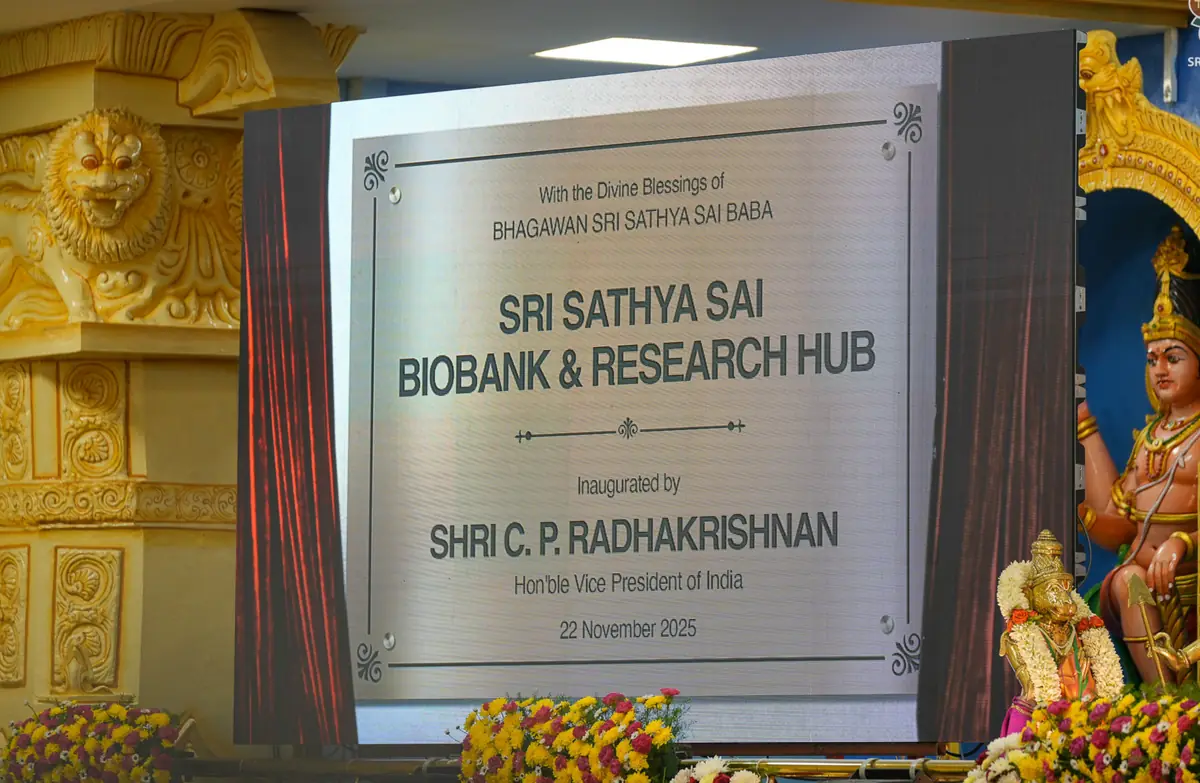 Plaque for the Sri Sathya Sai Biobank & Research Hub, inaugurated by Shri C. P. Radhakrishnan, Hon’ble Vice President of India, on 22 November 2025